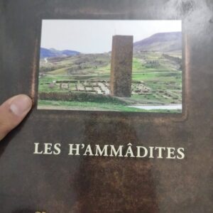 Les Hammadites