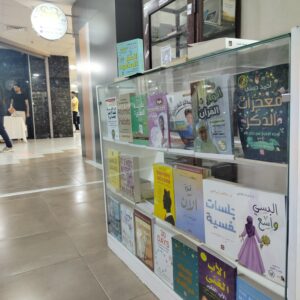 إلبسي واسع